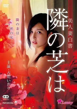 4K电影网 肖申克的救赎 4K